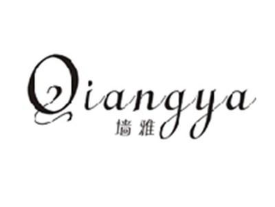 墙雅QIANGYA