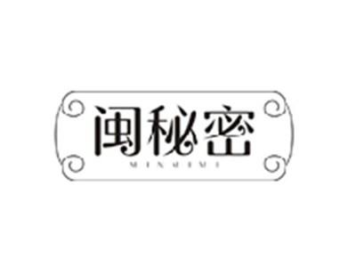 闽秘密MINMIMI