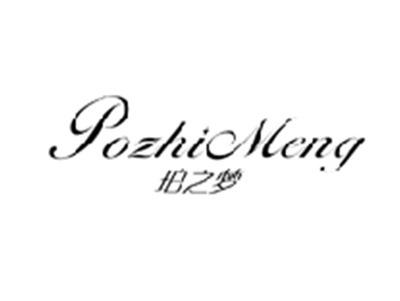 珀之梦POZHIMENG