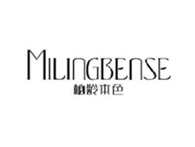 秘龄本色MILINGBENSI