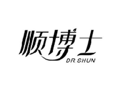 顺博士DR.SHUN