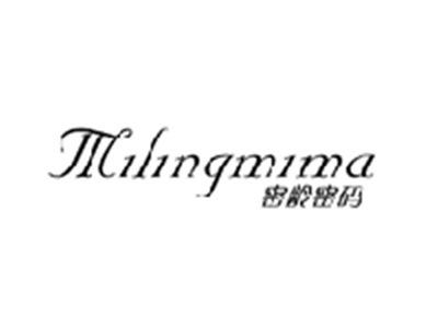 密龄密码MILINGMIMA