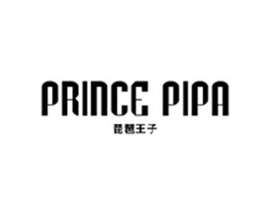 琵琶王子PRINCE PIPA