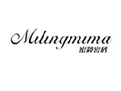 密龄密码MILINGMIMA