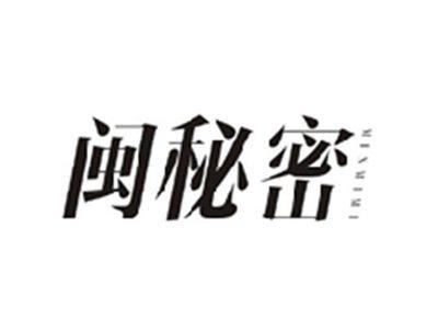 闽秘密MINMIMI