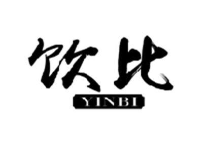 饮比YINBI