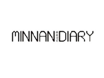 闽南日记MINNAN DIARY