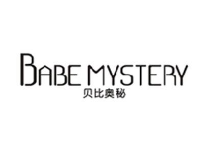 贝比奥秘BABE MYSTERY