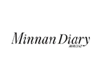 闽南日记MINNAN DIARY