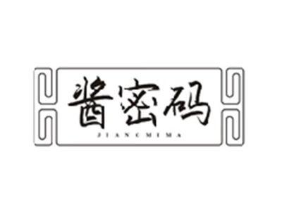 酱密码JIANGMIMA