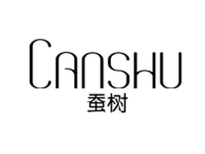 蚕树CANSHU