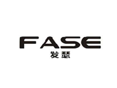 发瑟FASE