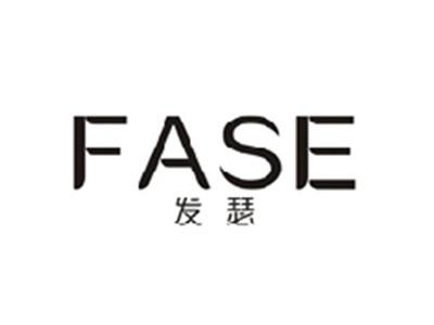 发瑟FASE