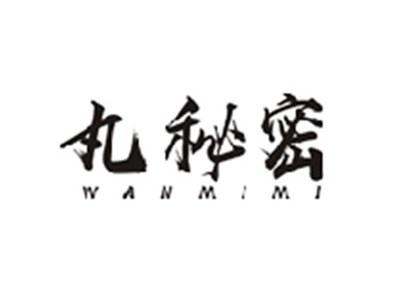 丸秘密WANMIMI