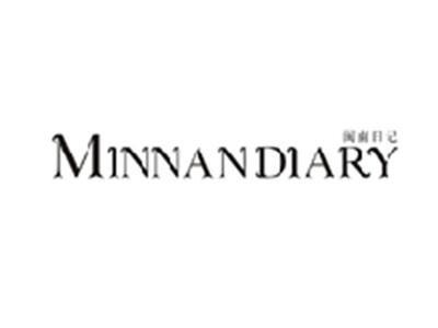闽南日记MINNAN DIARY