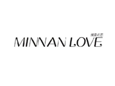闽南の恋MINNAN LOVE