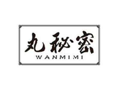 丸秘密WANMIMI
