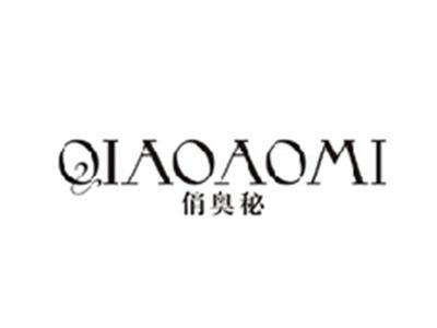 俏奥秘QIAOAOMI