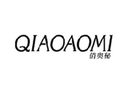 俏奥秘QIAOAOMI