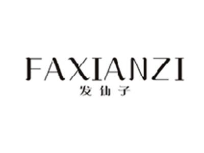 发仙子FAXIANZI