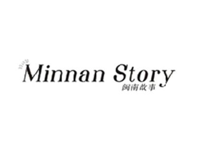 闽南故事MINNAN STORY