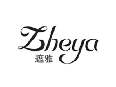 遮雅ZHEYA
