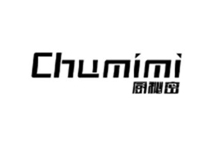 厨秘密CHUMIMI