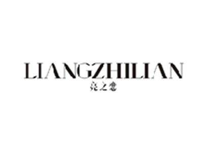 亮之恋LIANGZHILIAN