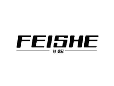 飞蛇FEISHE