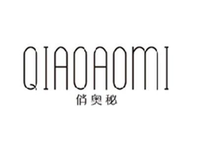 俏奥秘QIAOAOMI