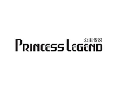 公主传说PRINCESS LEGEND