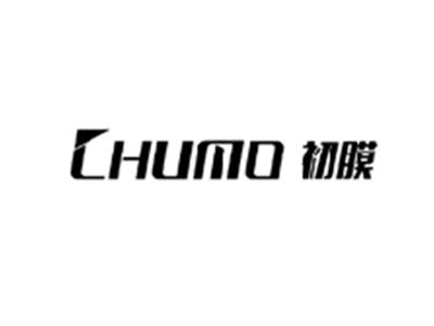 初膜CHUMO