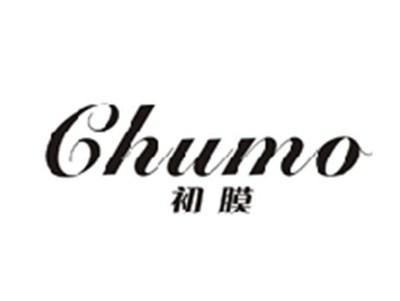 初膜CHUMO