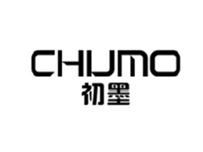 初墨CHUMO