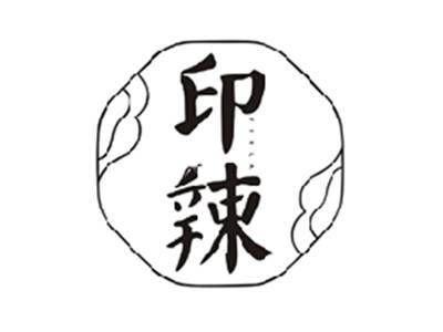 印辣YINLA