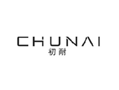 初耐CHUNAI