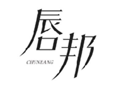 唇邦CHUNBANG
