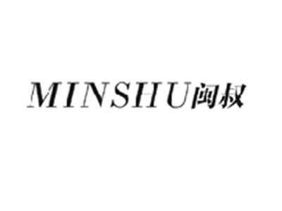 闽叔MINSHU