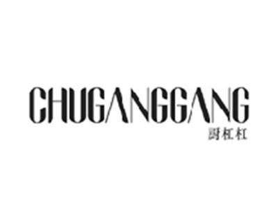厨杠杠CHUGANGGANG