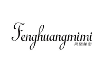 凤凰秘密FENGHUANGMIMI