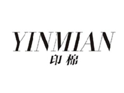 印棉YINMIAN