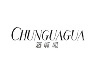 唇呱呱CHUNGUAGUA