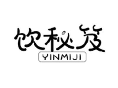 饮秘笈YINMIJI