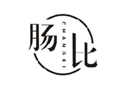 肠比CHANGBI