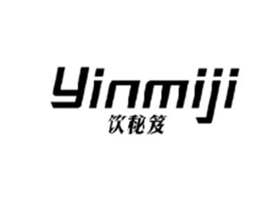 饮秘笈YINMIJI