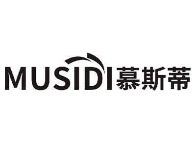 MUSIDI慕斯蒂