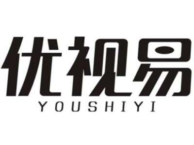 优视易