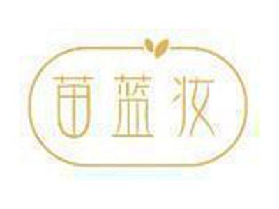 苗蓝妆