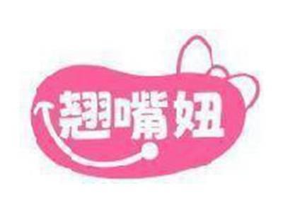 翘嘴妞