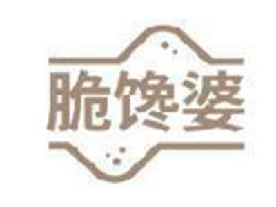 脆馋婆